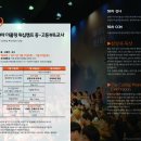 더콜링 이미지