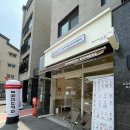 매머드익스프레스 파주야당동점 네이버블로그