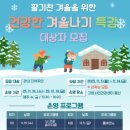 고양시일산동구보건소 이미지