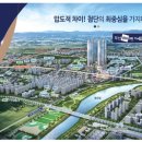 쌍암옆 이미지