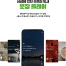 HYT편의점 이미지