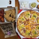 BHC 조양점 이미지