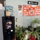 구이영 뼈대있는 가문 이미지