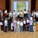 삼봉초교 이미지