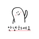 BOSS헤어샵 네이버블로그