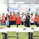 장애인회관 이미지