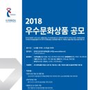 문화축산유통 이미지