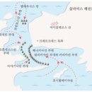 페르시아전쟁 (5/6) - 덤앤더머 이미지