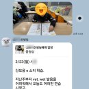 제스트영어전문학원