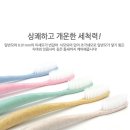 퍼블릭팜 주식회사