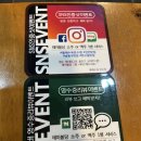 만수사거리 | 내돈내먹 🐷 인천 만수동 만수삼지구 맛집 - 황해수육
