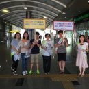 구미시보건소 CBN뉴스