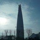 지알테크주 | 2016 브이쿨 매니아 1기 발대식 - 지알테크