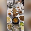 대가야 생선구이 정식 이미지