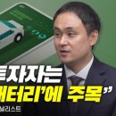 부흥환경산업 이미지