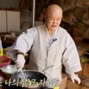 (주)보명