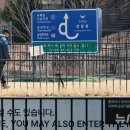 컨템포 프로젝트