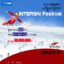 한솔섬유 이미지