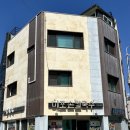 미포손칼국수 | 울산 동구 방어동 맛집 미포손칼국수 내돈내산 후기