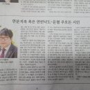 진주교육대학교 이미지