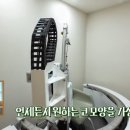 진담성형외과 네이버블로그