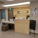 경희지수한의원 이미지