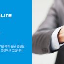 현대환경산업(주) 이미지