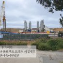 트레져아일랜드주