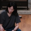 헤어 미 메시지 이미지