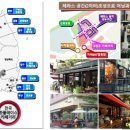 대평동_시외버스터미널BRT 이미지