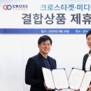 온누리애드 이미지