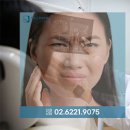 서울아크로치과의원 이미지