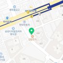 나기호정형외과의원 이미지