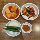 돗가비 | 석남동 24시간 맛집 돗가비순대 본점 솔직후기