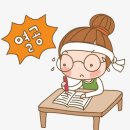 프레임학원 이미지