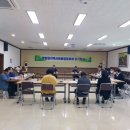 영암읍사무소 이미지