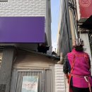 CU 전대예대점 이미지