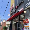송천동 맛집 배떡 리얼하노이 최고당돈가스 우리동네푸드코트 송천점 솔직후기