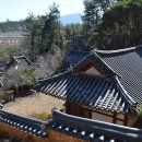 영당