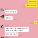 무지개게임장 이미지