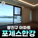 시그니엘부동산공인중개사사무소 이미지