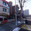 인간극장 우리집 왕빠 세무사 사무실