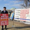 덕정의원 네이버블로그