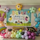 약목초등학교 이미지