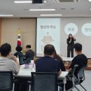 복사골스포츠센터 체육관 이미지