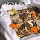 아들 낳는다는 칼슘 약, 그리고 한의원 한약, 정말일까?