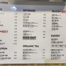 매스커피 상인역점 이미지