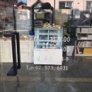 마방로4길 28 (1) 이미지