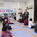 사창보건진료소 이미지