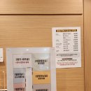 충남대학교 후문 버스정류장 | 대전 실내 데이트코스 추천! 썸즈 스터디룸에서 보드게임부터 영화까지 완벽한 하루